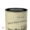 Balvenie Tun 1509 Batch #1 75cl Thumbnail