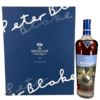 Macallan - An Estate, A Community and A Distillery - Sir Peter Blake Thumbnail