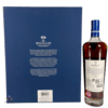 Macallan - An Estate, A Community and A Distillery - Sir Peter Blake Thumbnail