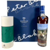 Macallan - An Estate, A Community and A Distillery - Sir Peter Blake Thumbnail