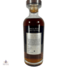 Karuizawa 1982 40 Year Old Single Sherry Cask #1650 - Platinum Geisha Thumbnail