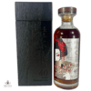 Karuizawa 1982 40 Year Old Single Sherry Cask #1650 - Platinum Geisha Thumbnail