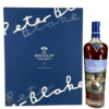 Macallan - An Estate, A Community and A Distillery - Sir Peter Blake Thumbnail