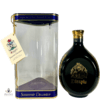 Dimple 1990 Year of the Horse Decanter Thumbnail