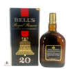 Bell's 20 Year Old Royal Reserve 75cl Thumbnail