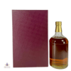 Ben Nevis 1963 33 Year Old Single Cask #1587 - Signatory Vintage  Thumbnail