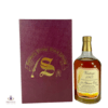 Ben Nevis 1963 33 Year Old Single Cask #1587 - Signatory Vintage  Thumbnail