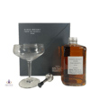 Nikka From The Barrel Gift Set Thumbnail