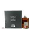 Nikka From The Barrel Gift Set Thumbnail