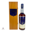Royal Lochnagar Selected Reserve 75cl Thumbnail