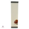Macallan 1990 Elegancia 1L Thumbnail