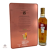 Johnnie Walker 18 Year Old - Limited Edition Gift Pack Thumbnail