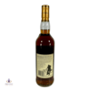 Macallan 1975 18 Year Old Thumbnail