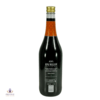 King William Fortified Wine Thumbnail