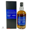 Rangers Football Club Single Malt - Season 2020/2021 Thumbnail