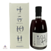 Rangers Football Club Legends Gin Liqueur * Signed by Kris Boyd * Thumbnail