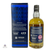 Rangers Football Club 150 Years Blended Whisky  Thumbnail