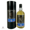 Caol Ila 2008 12 Year Old Single Cask - Rangers FC Thumbnail