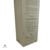Macallan The Harmony Collection - Smooth Arabica Thumbnail