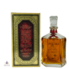 Grants 21 Year Old Rare Old Decanter Thumbnail