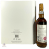 Macallan The Archival Series - Folio 8 Thumbnail