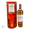 Macallan - A Night on Earth in Scotland - 1st Release 2021 Thumbnail