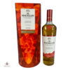 Macallan - A Night on Earth in Scotland - 1st Release 2021 Thumbnail