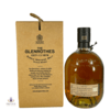 Glenrothes Select Reserve Thumbnail
