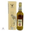 Glentauchers 1991 - Gordon & MacPhail Thumbnail