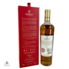 Macallan 12 Year Old Double Cask - Year of the Ox Thumbnail