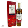 Macallan 12 Year Old Double Cask - Year of the Ox Thumbnail