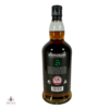 Springbank 15 Year Old - 2022 Release Thumbnail