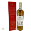 Macallan Classic Cut - 2023 Release Thumbnail