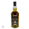 Springbank 10 Year Old - 2021 Release Thumbnail