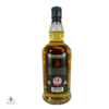Springbank 10 Year Old - 2024 Release Thumbnail