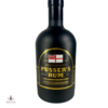 Pusser's 50th Anniversary Rum Thumbnail
