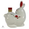 Suntory Royal 12 Year Old - Year of Rabbit 1999 Decanter Thumbnail