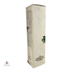 Macallan 10 Year Old - Older Style 75cl Thumbnail
