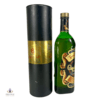 Glenfiddich 8 Year Old Pure Malt - 26 2/3 fl oz Thumbnail