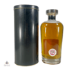 Mortlach 1990 24 Year Old Single Cask #6075 - Signatory Vintage  Thumbnail