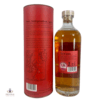 Arran Amarone Cask Finish Thumbnail