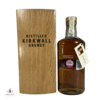 Highland Park 30 Year Old - The Lord Smith of Kelvin Thumbnail