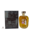 Isle of Harris Hearach - Batch #10 Thumbnail