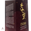 Indri Peated Single Peated Sherry Cask #89 - Diwali Collector's Edition 2024 Thumbnail