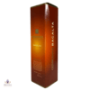 Glenmorangie Bacalta Private Edition Thumbnail