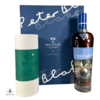 Macallan - An Estate, A Community and A Distillery - Sir Peter Blake Thumbnail
