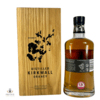 Highland Park Sigurd Thumbnail