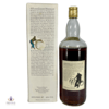 Macallan 12 Year Old  - 1980s/1990s Bottling 1.13L Thumbnail