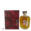 Isle of Harris Hearach 1,916 - Batch #1 & Batch #2 Thumbnail