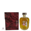 Isle of Harris Hearach 1,916 - Batch #1 & Batch #2 Thumbnail